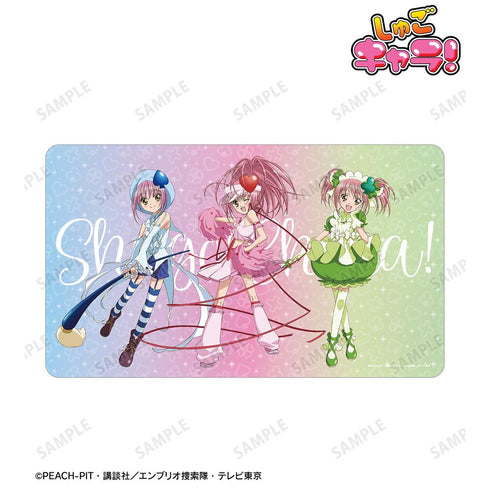 『しゅごキャラ!』キャラなり マルチデスクマット【202510再販】